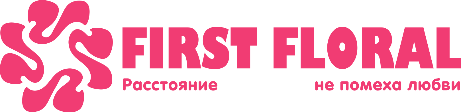 First Floral в Фаниполе